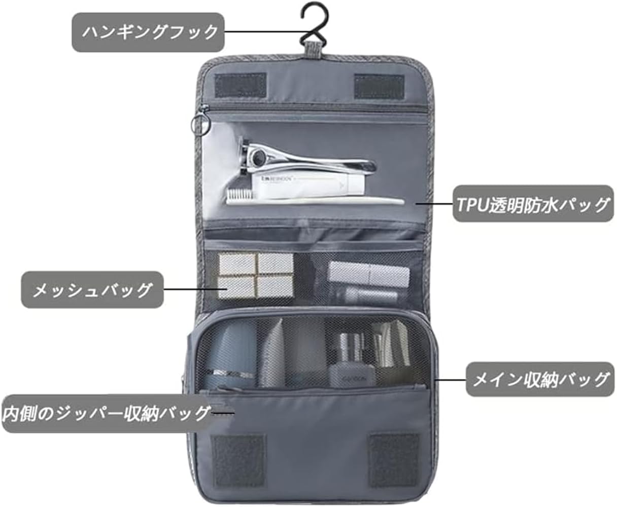 Amazon.co.jp: トラベルポーチ 圧縮 9点セット 旅行用ポーチ